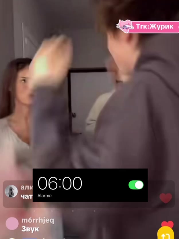 @Носочек Шанель🫦
