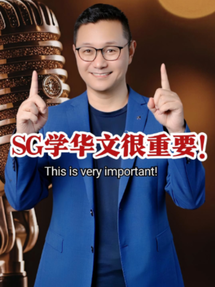 @新加坡勇哥⁹¹⁰⁹¹⁸⁶⁸