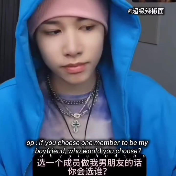 @dek oyul