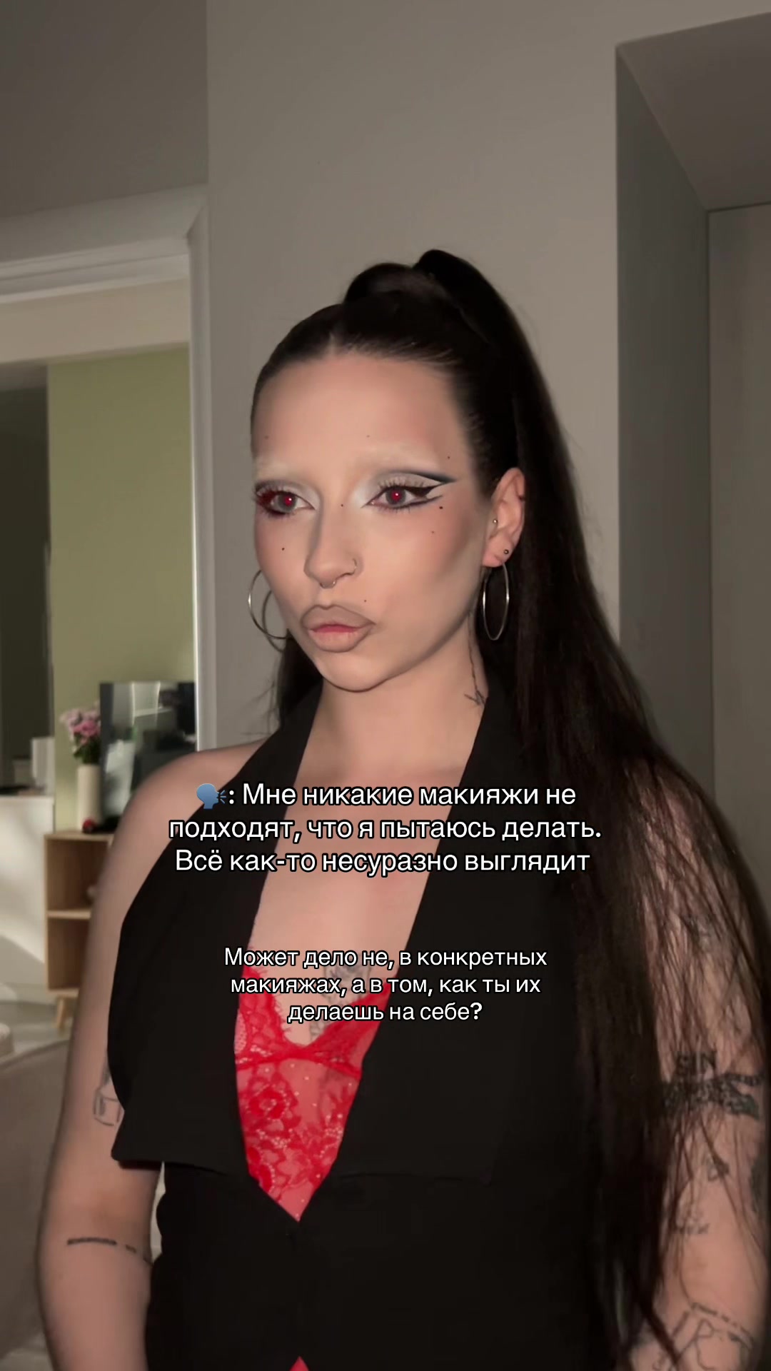 @potrubka_