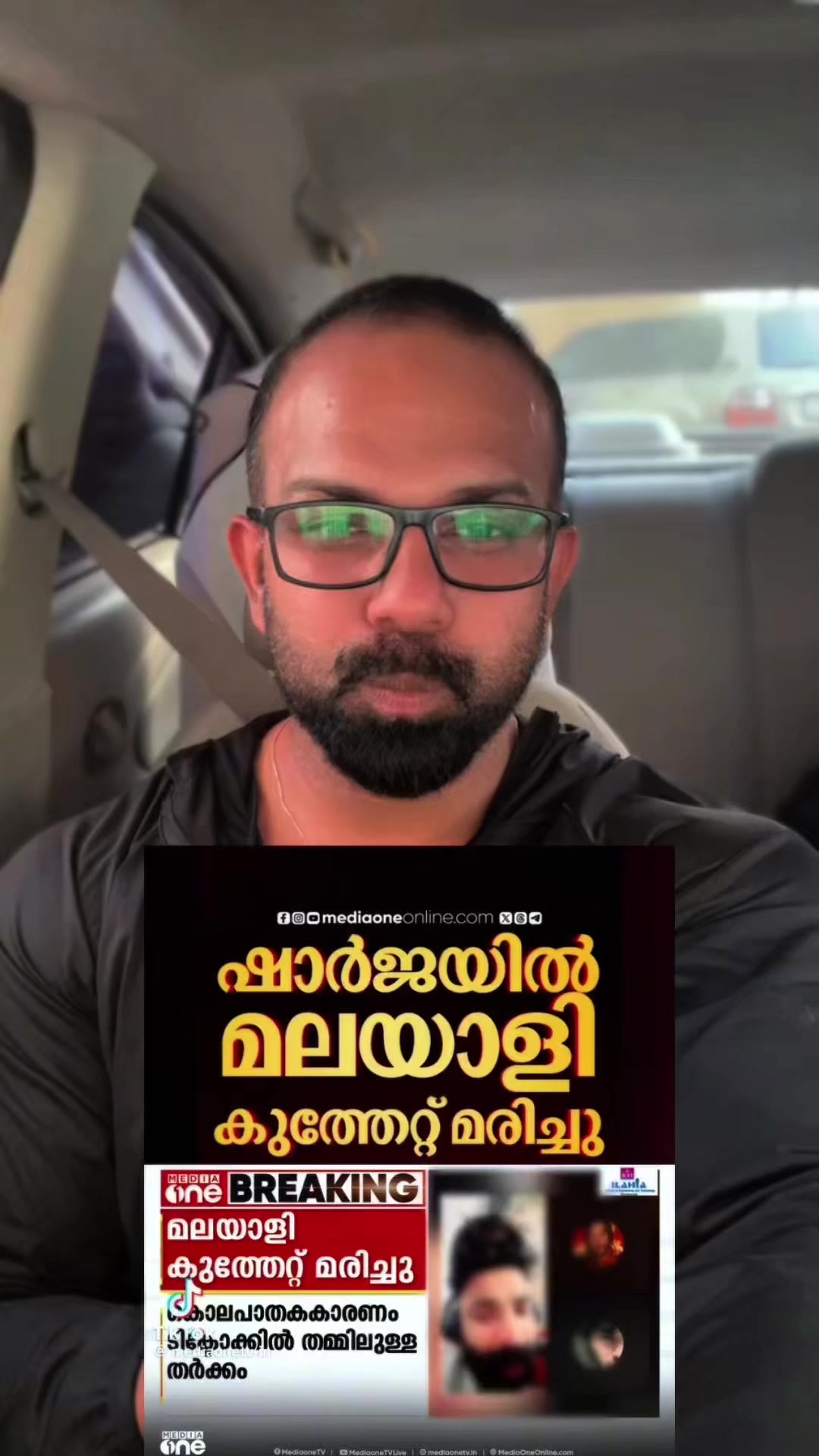 @👑തൊപ്പിക്കാരൻ👑