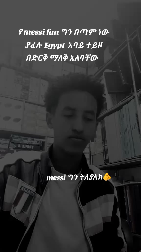 @𝗠𝗮𝗿𝗸𝗼𝗻𝗠𝗨⚽