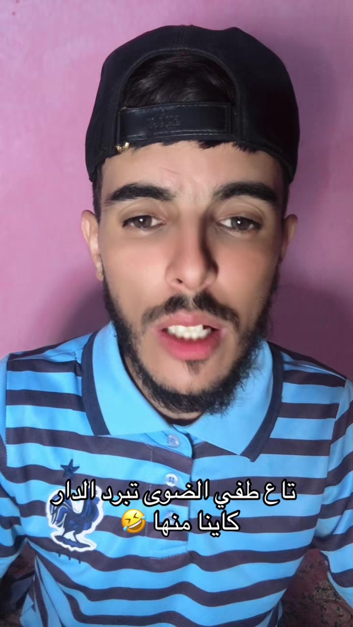 @نسيم.حناط للي حنطك 🇩🇿🇩🇿🌹