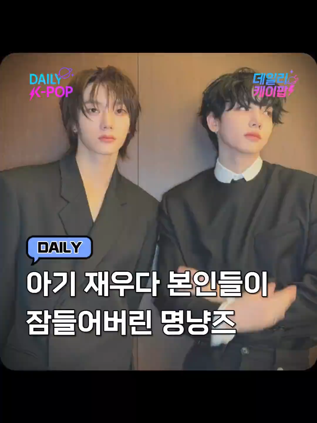 @daily_kpop1