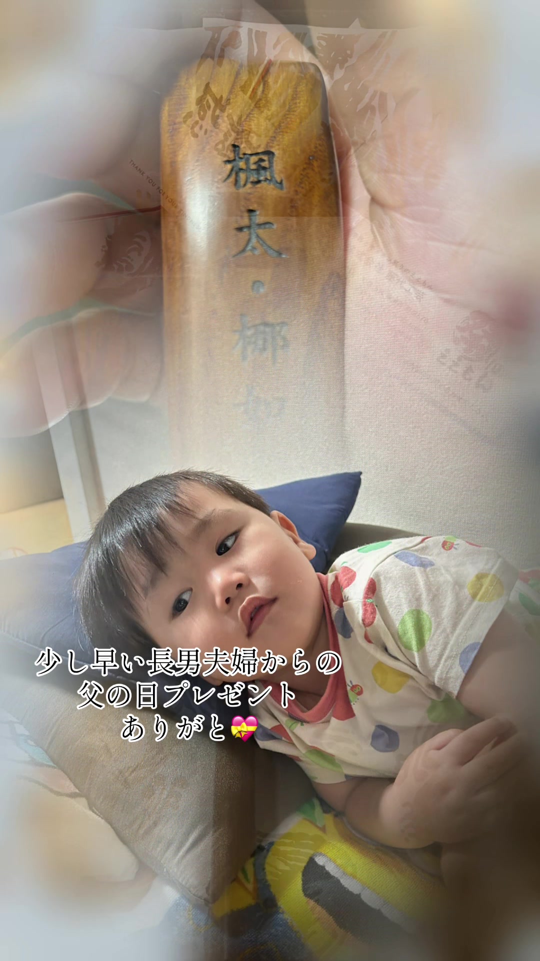 @B君