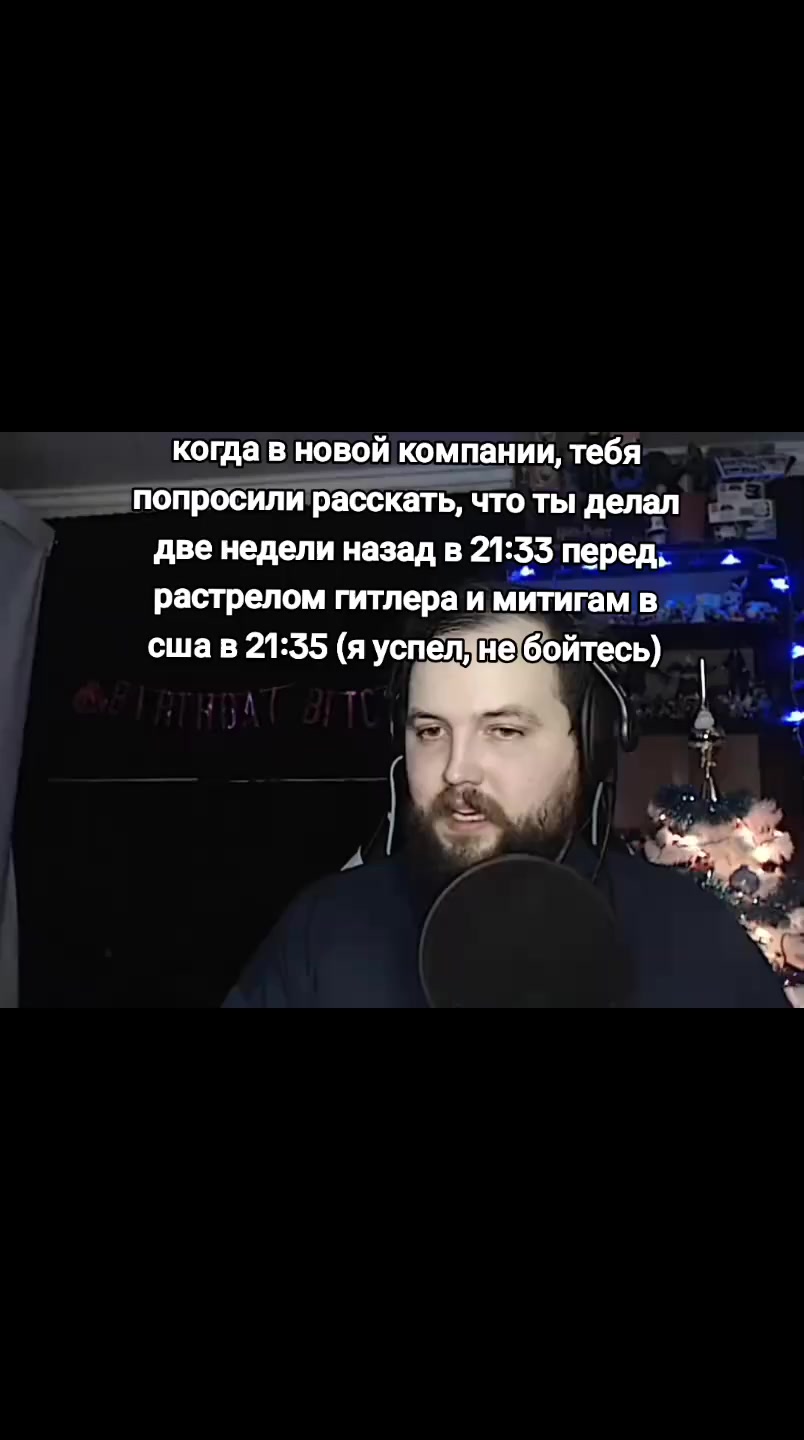 @sekirew