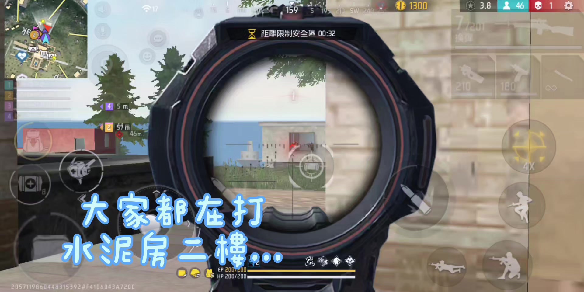 @馬克ღ
