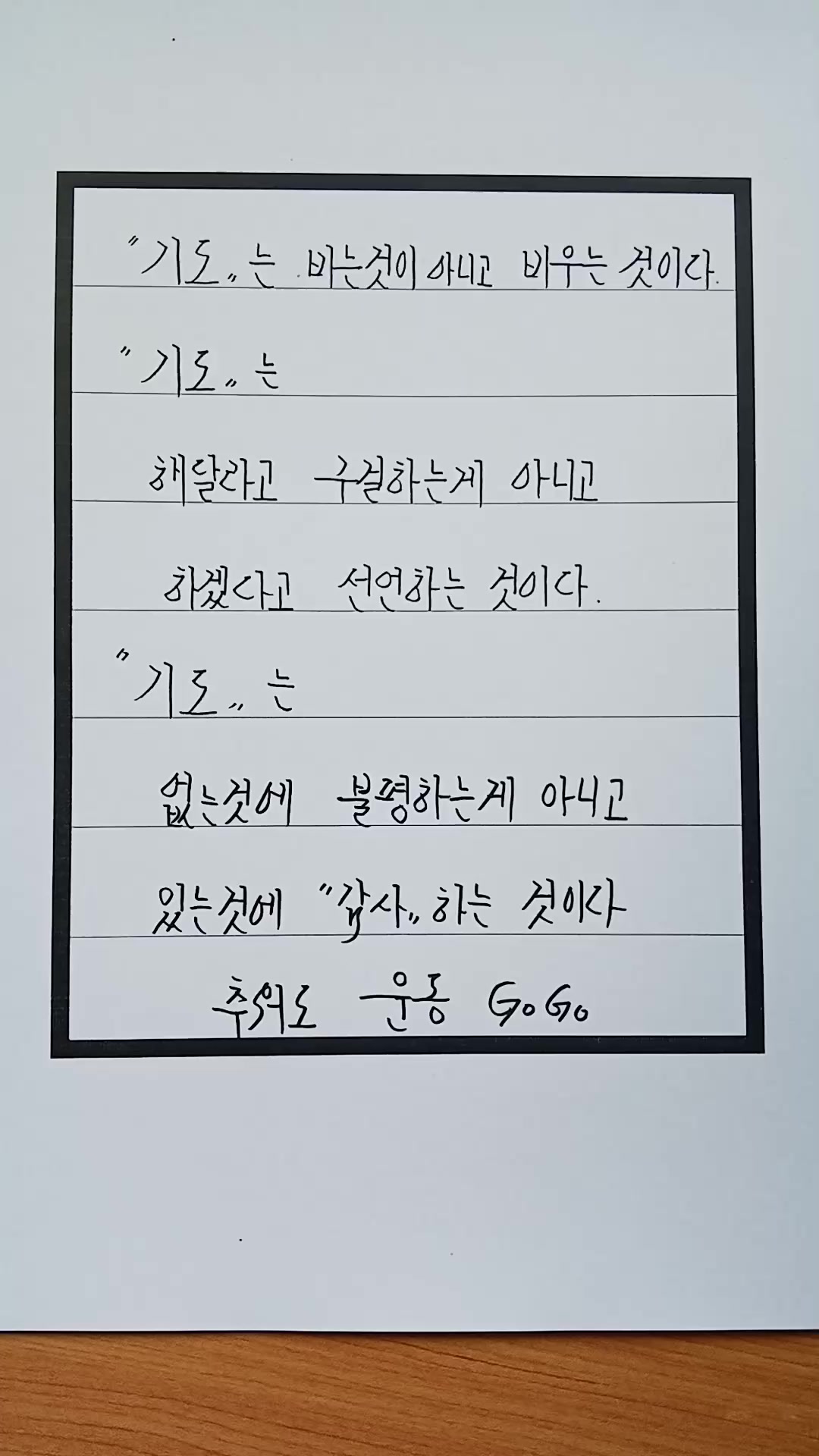 @글쓴이