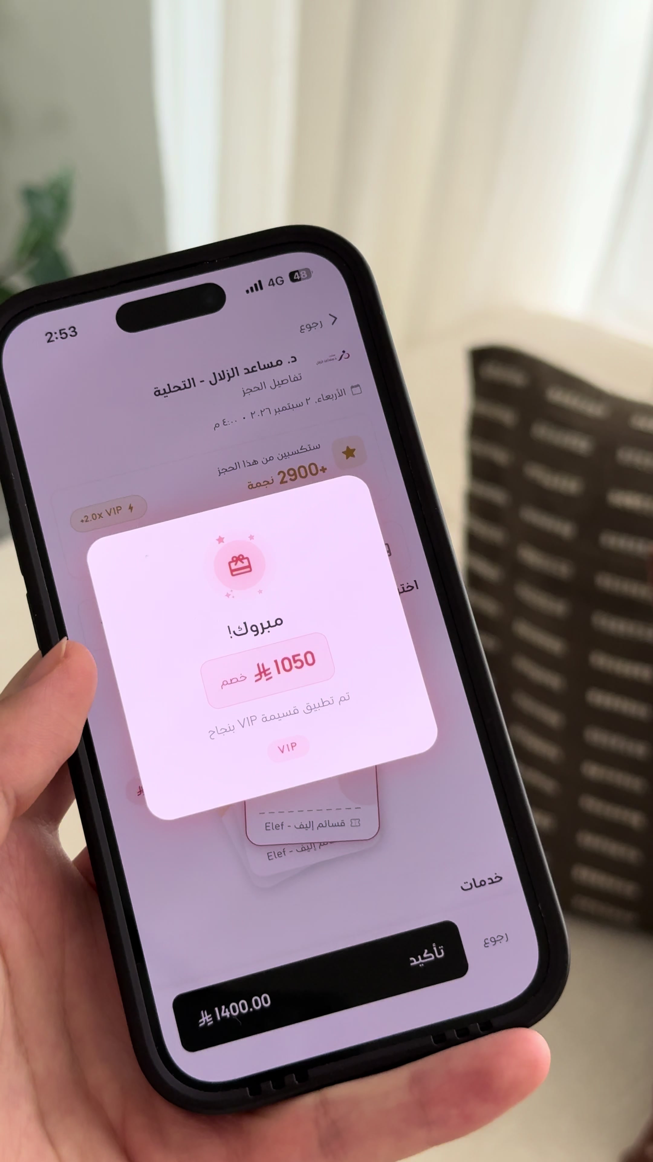 @- مرام تقول