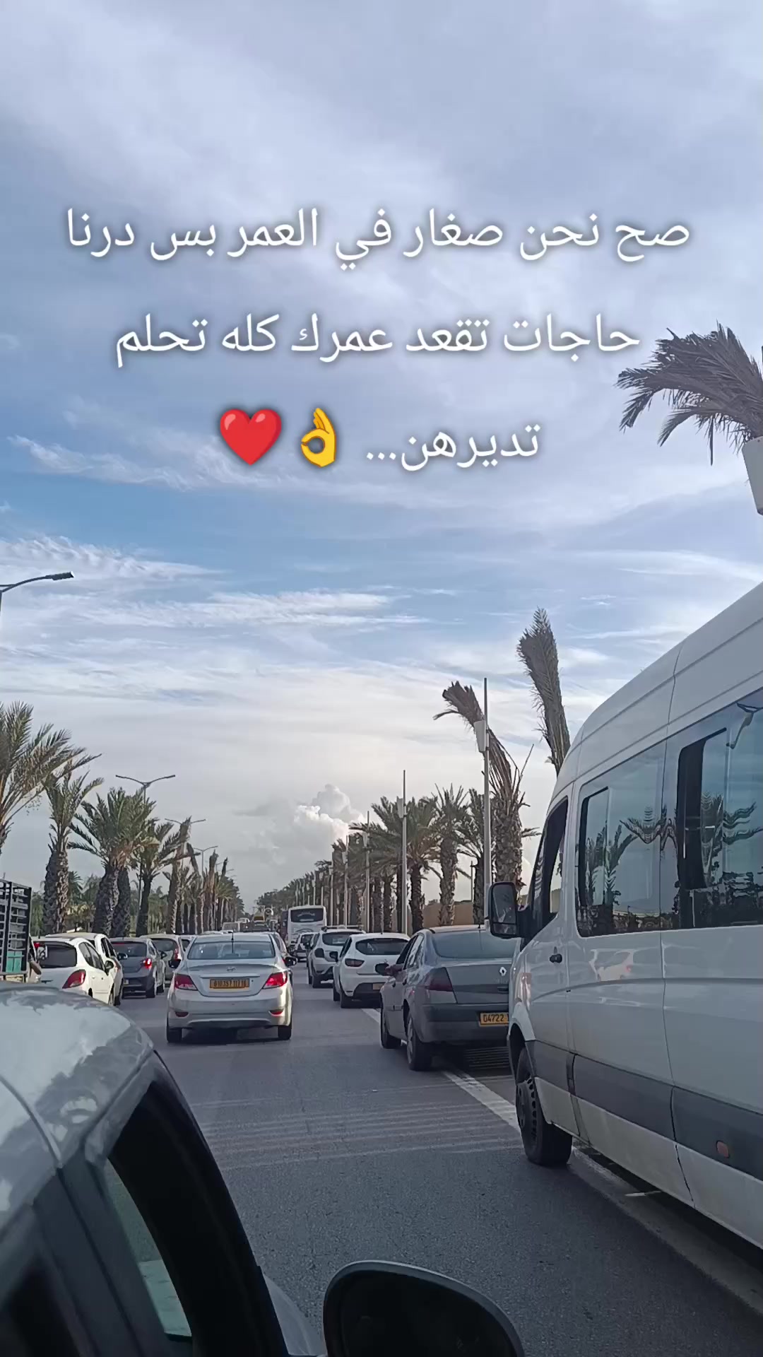 @Zied☠️🇹🇳