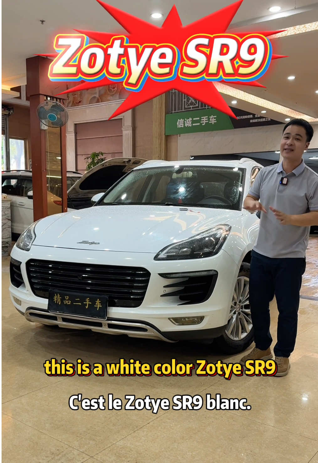 @Lao Wu China  Used Cars