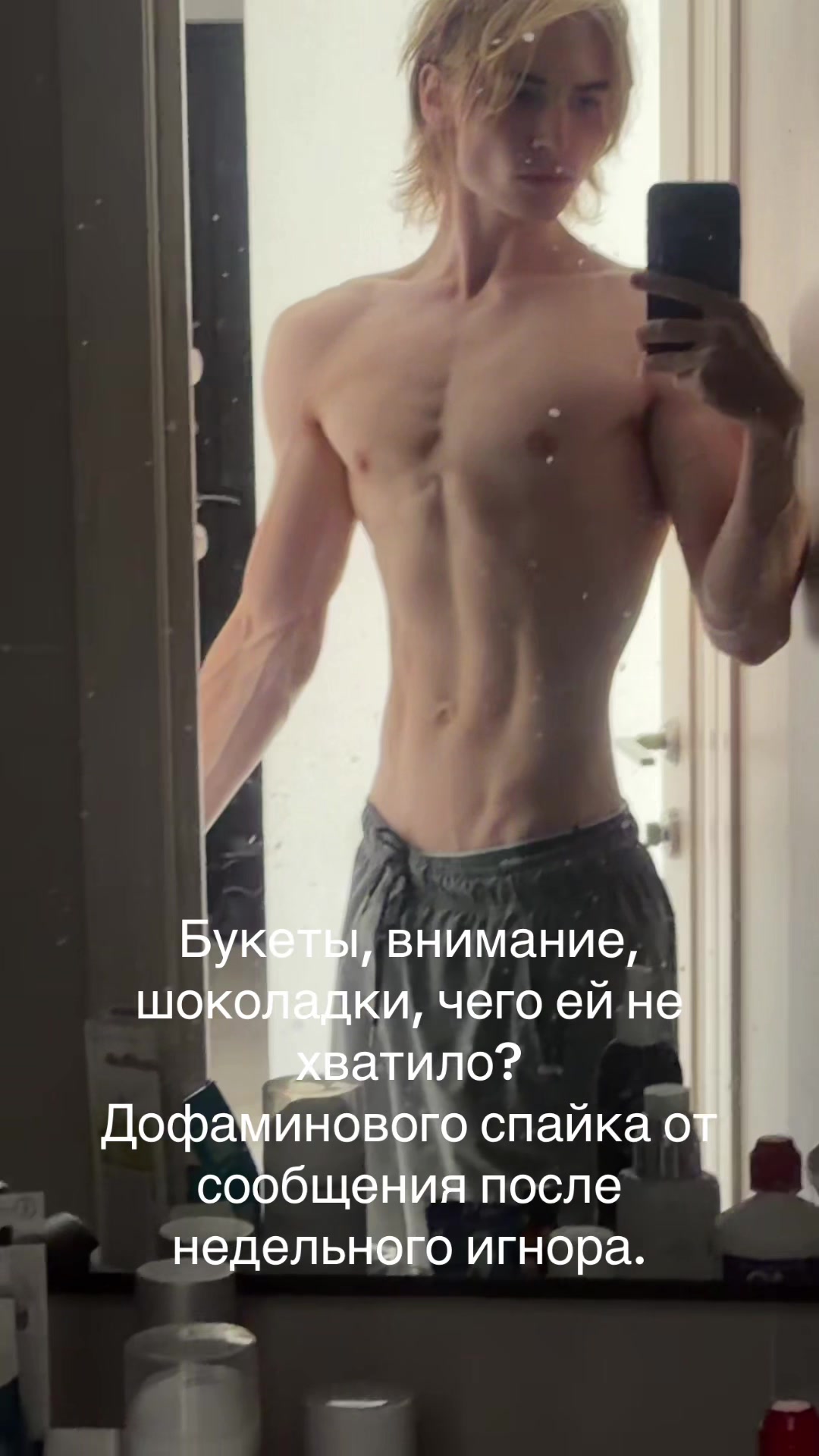 @keepuptothedark