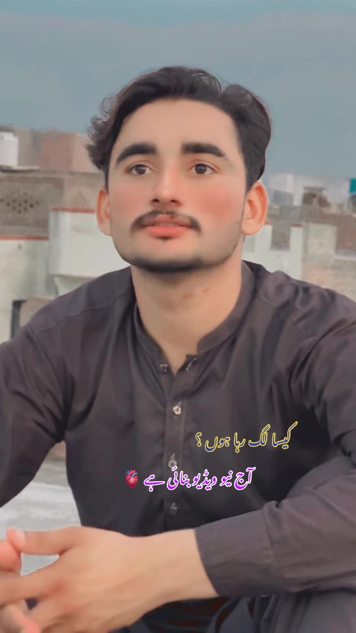 @حمزہ ویر منڈی آلہ آفیشل 🦅