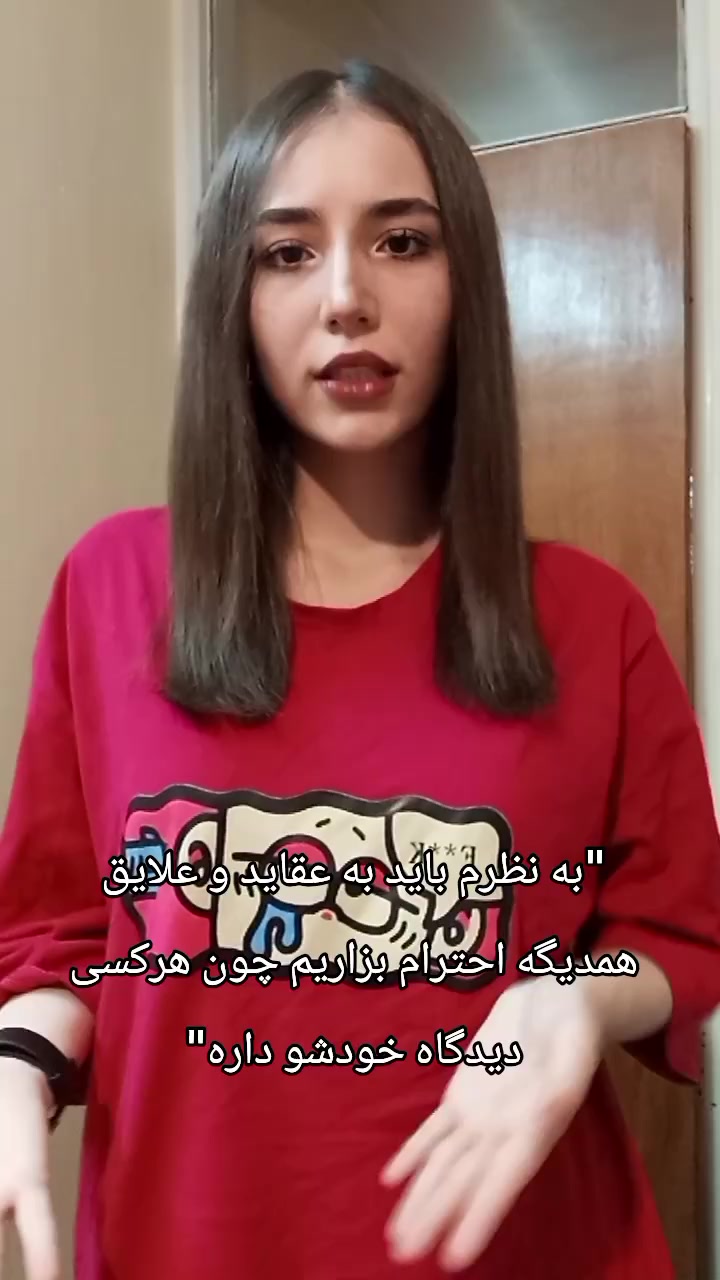 @Armi