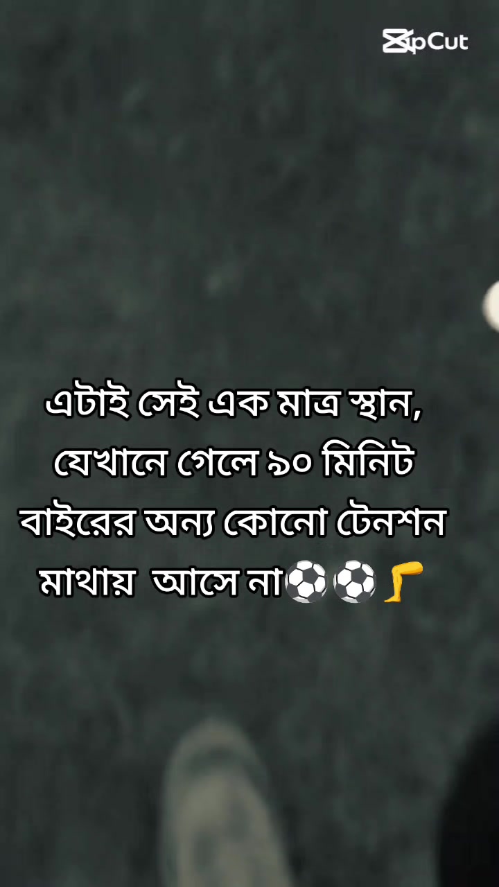 @OK vai 02