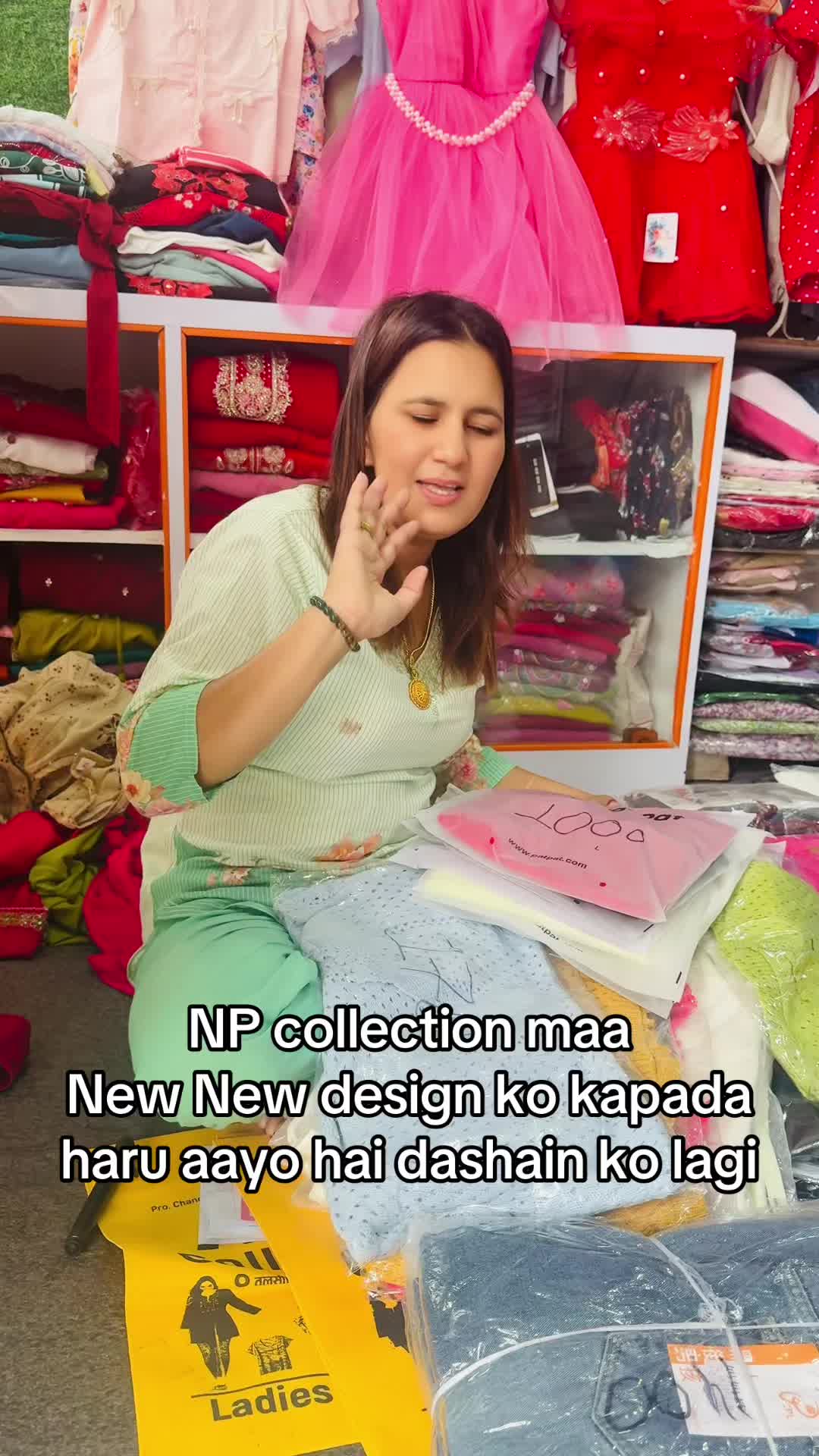 @N❤️P Collection’s 🫂❤️💋