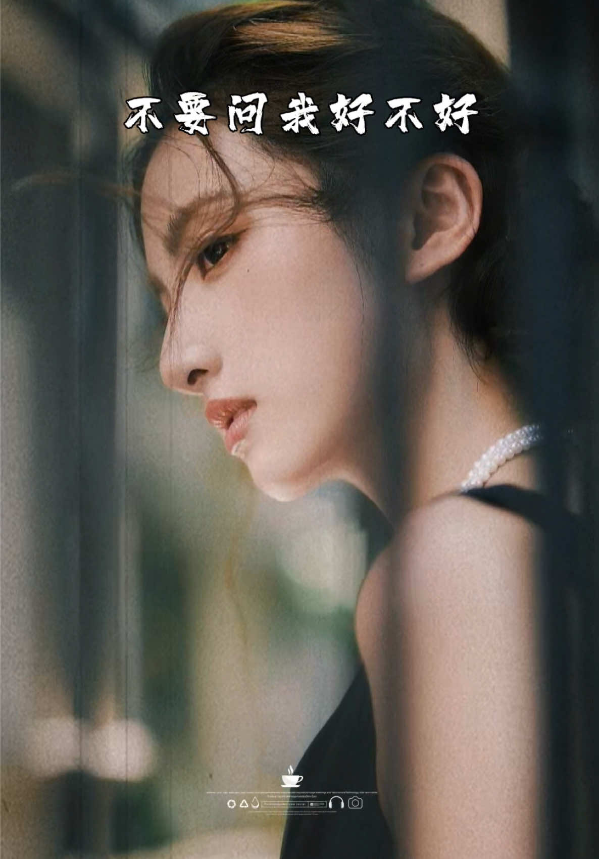@馨悦·情感音乐