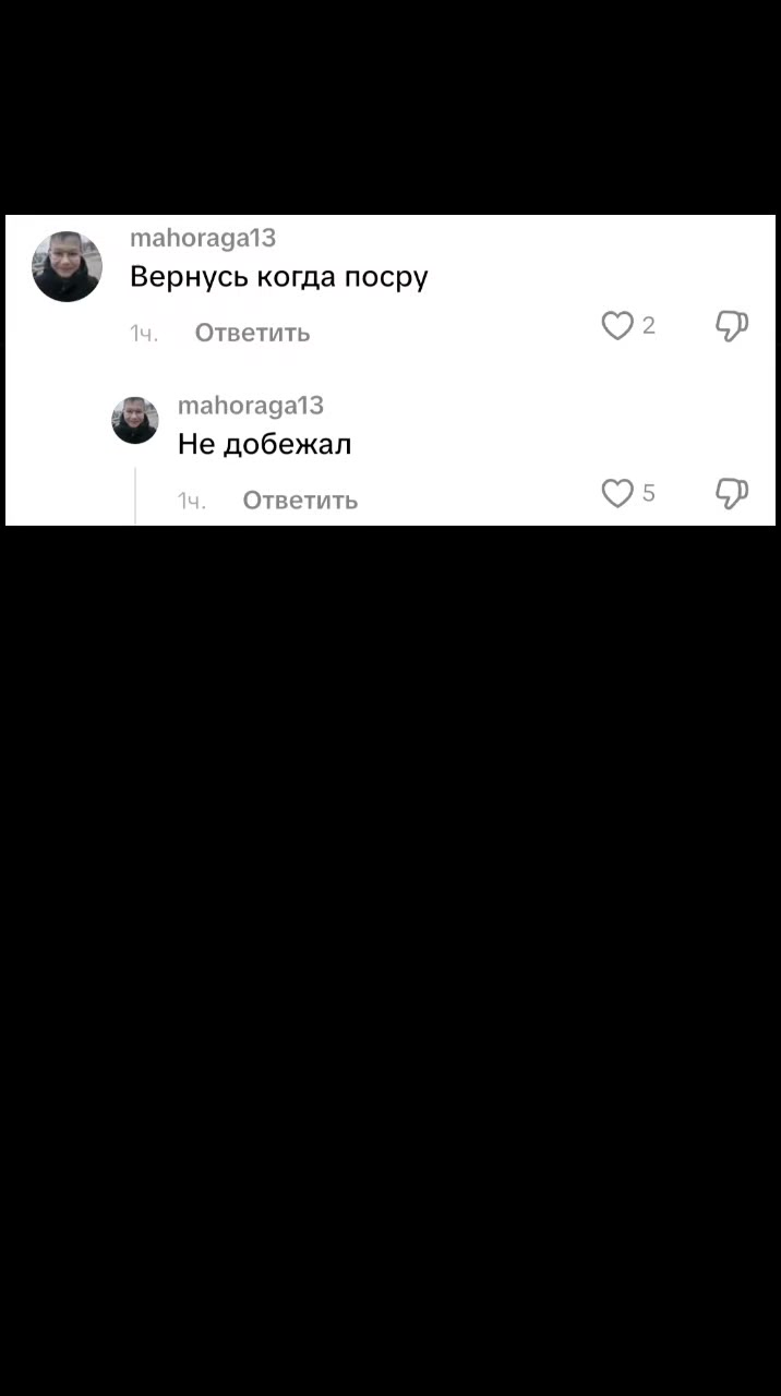 @кроличек🐰