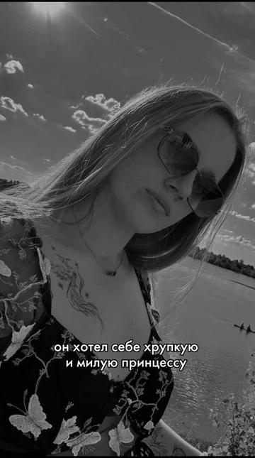 @kantemirova2003