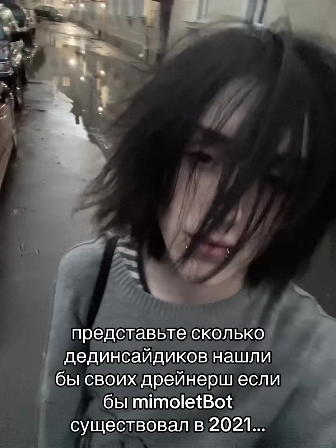 @тгк: диссонанс