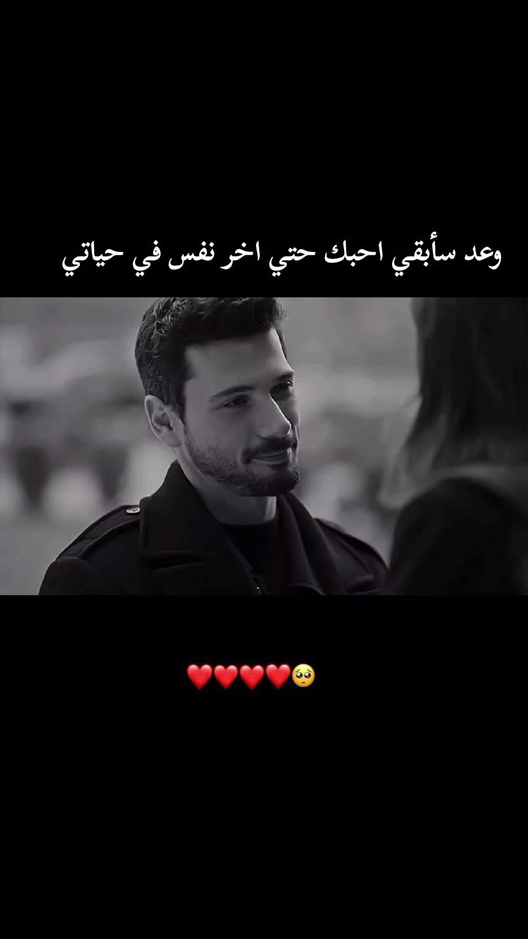 @اُلَّاسـمـَرّ 𝓐𝓛𝓐𝓢𝓜𝓡⛓️🪫