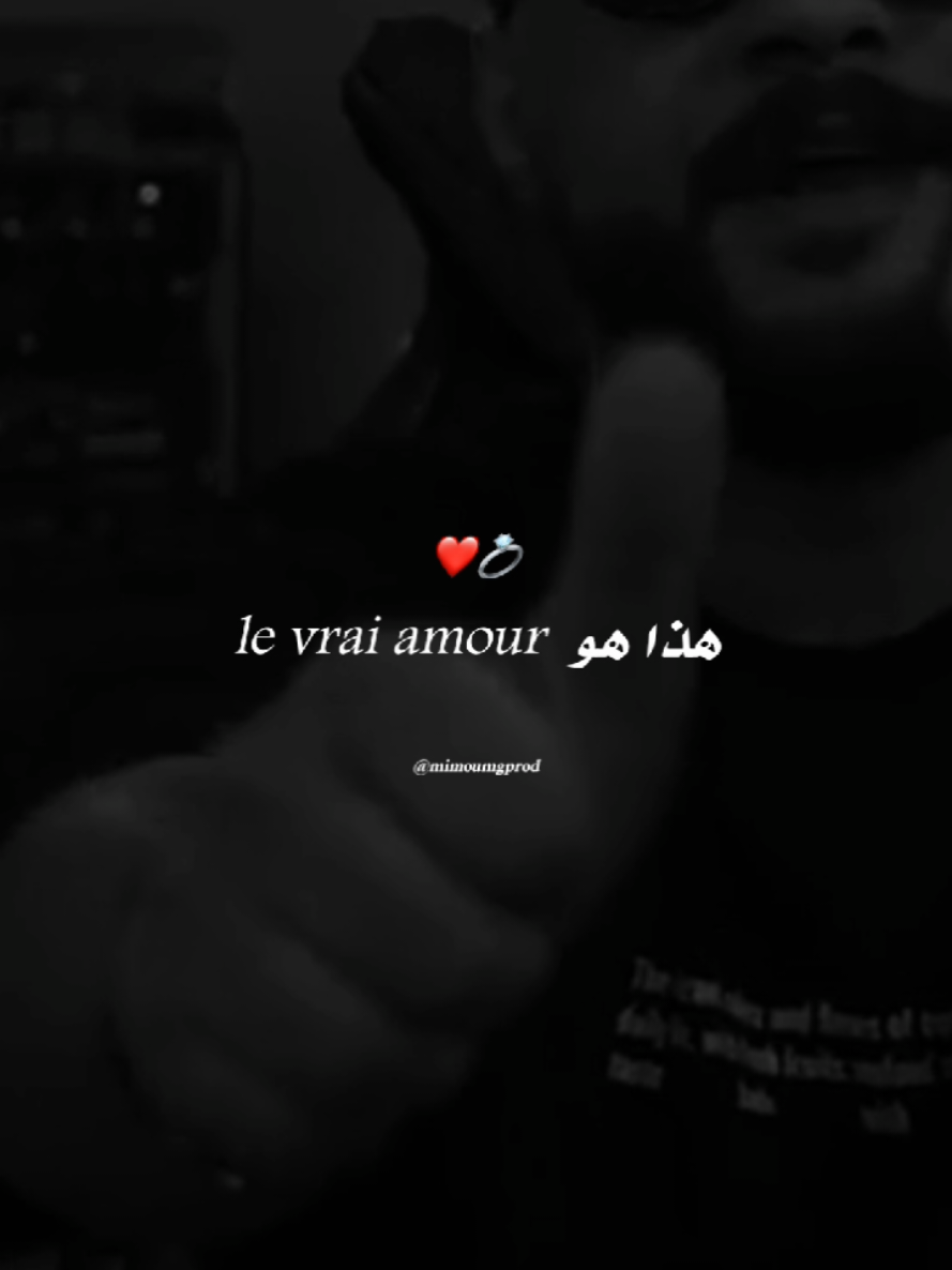 @⚜️ 𝐌𝐢𝐦𝐨𝐮 ⚜️