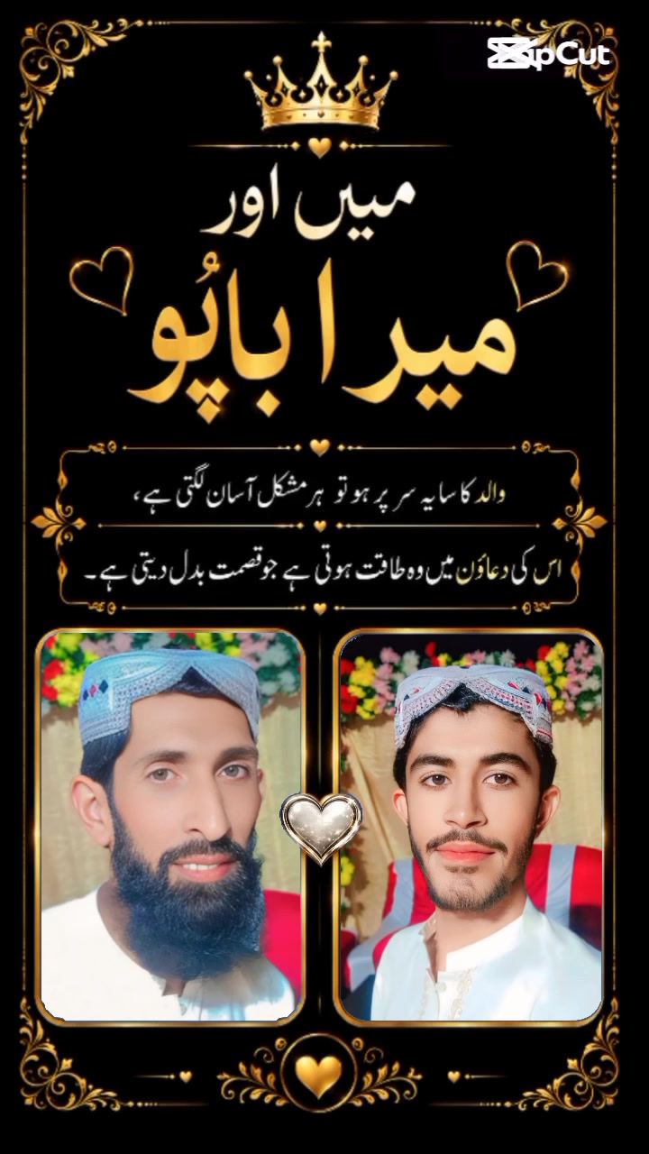 @💫مدنی ثاقب ، معظم راواں آلہ ✨