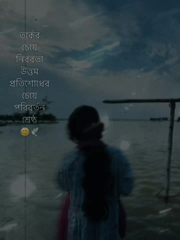 @M🕊️