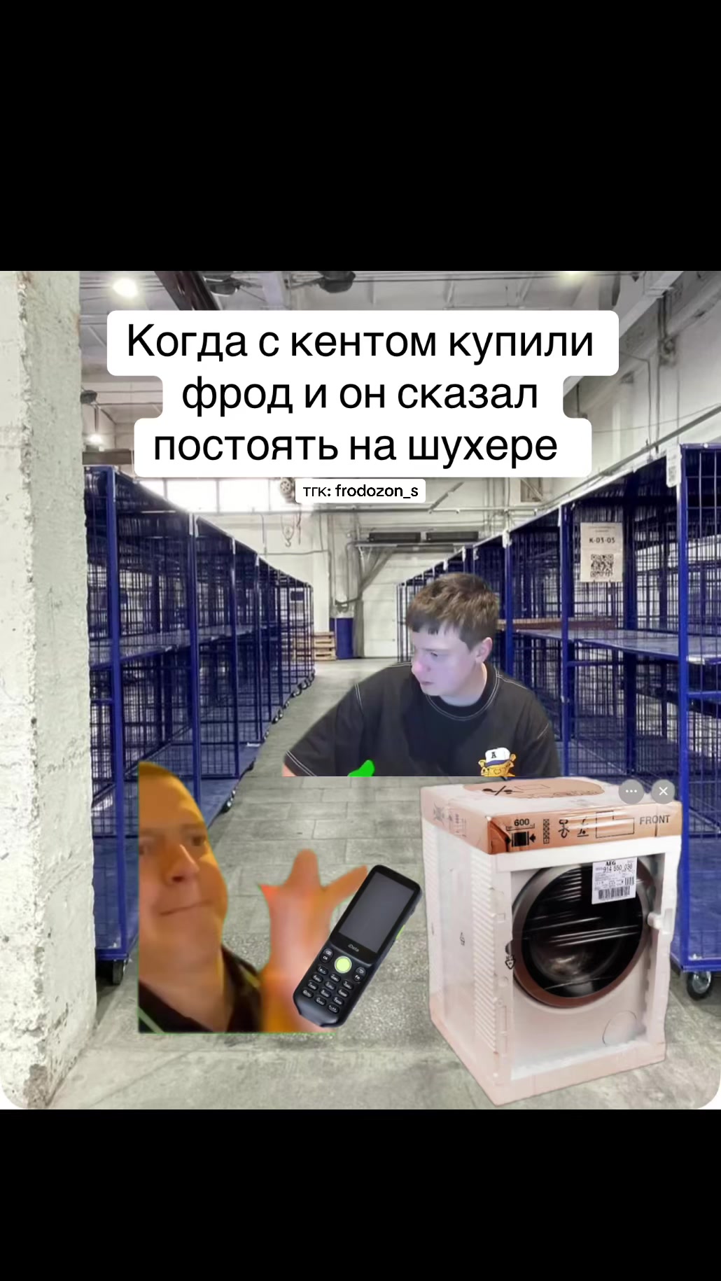 @тгк: OzBaza