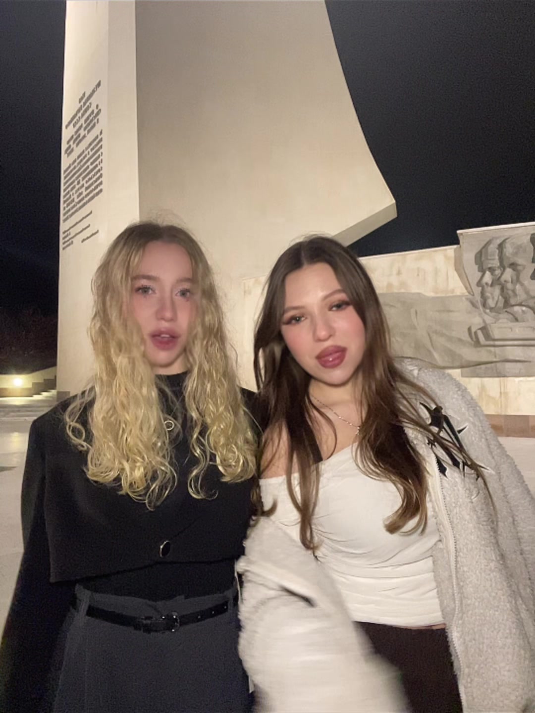 @Anastasia