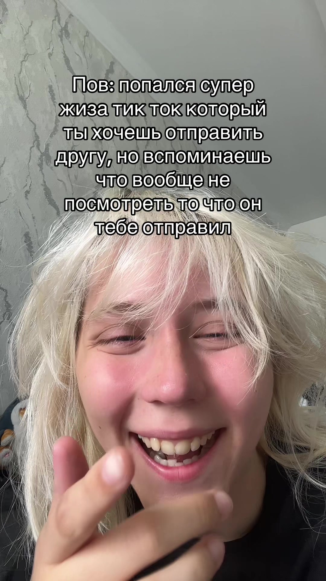 @ВЛАДА 🐬