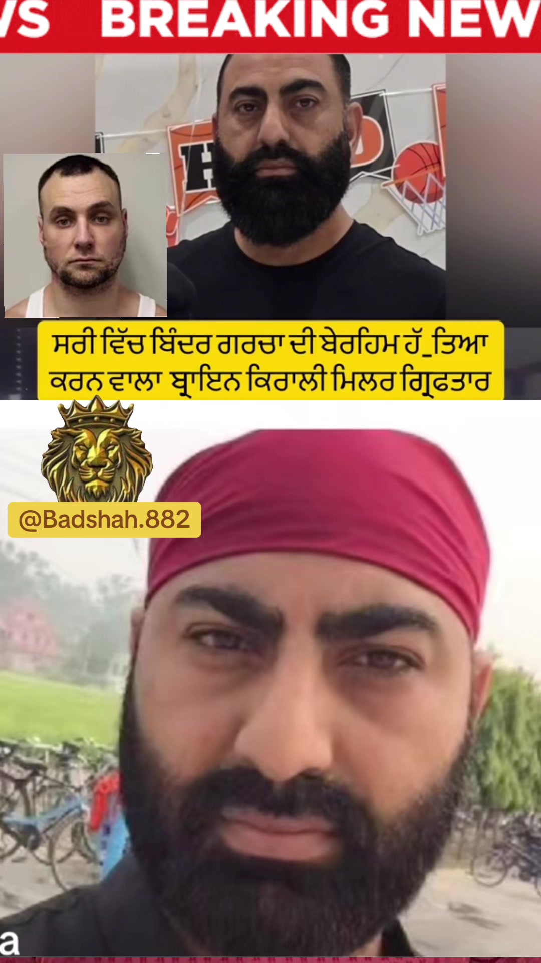 @badshah.882