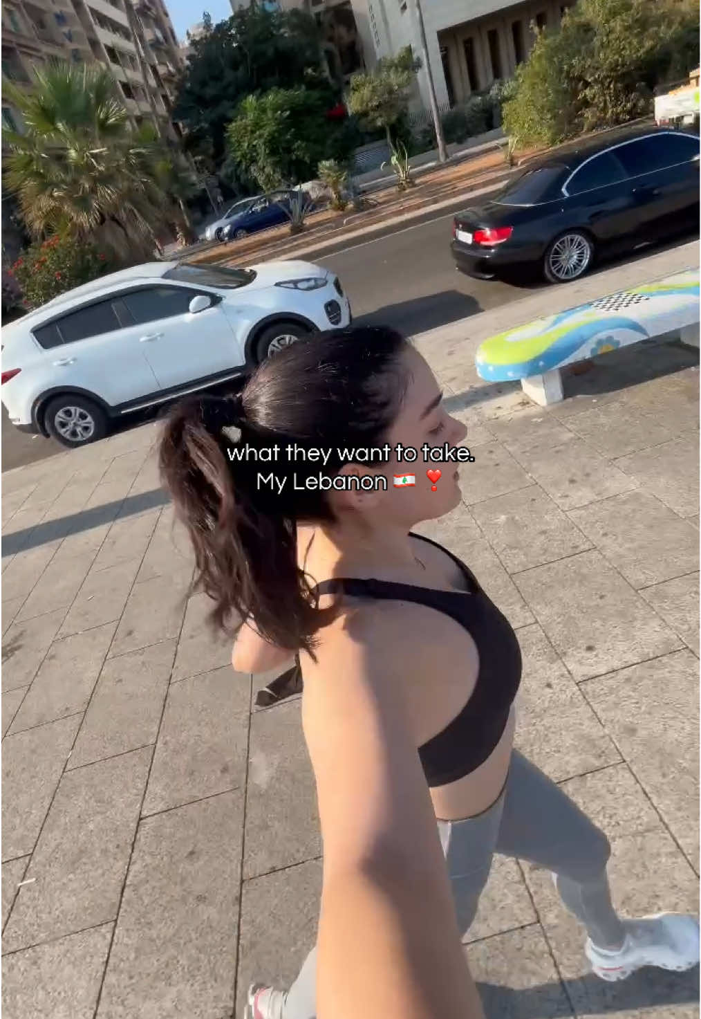 @dana el mawla