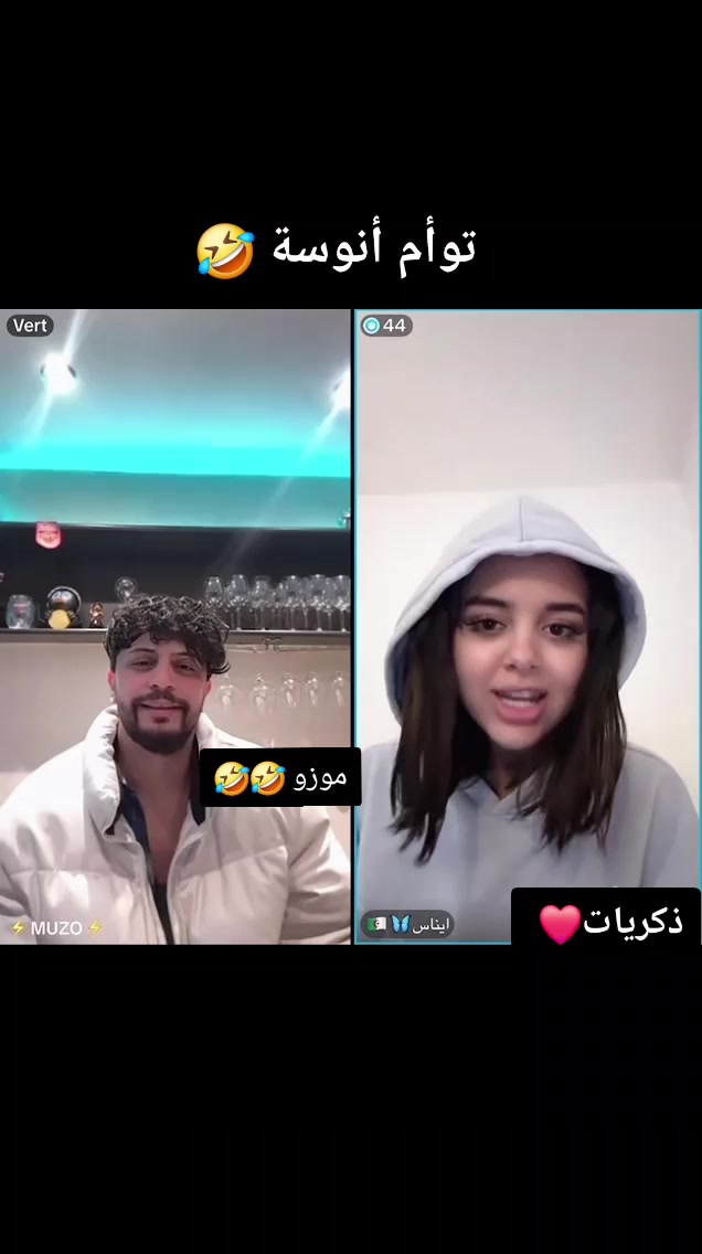@زهوة 🦋⚡️