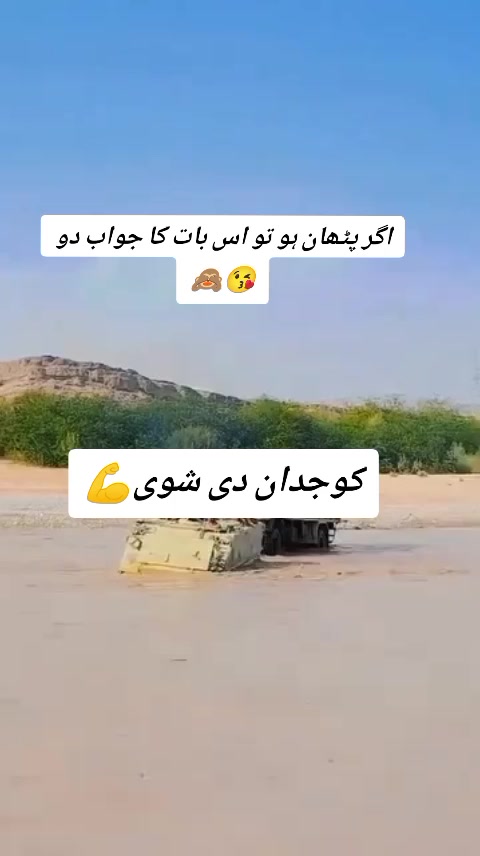@💔💔zohaib jan💔💔