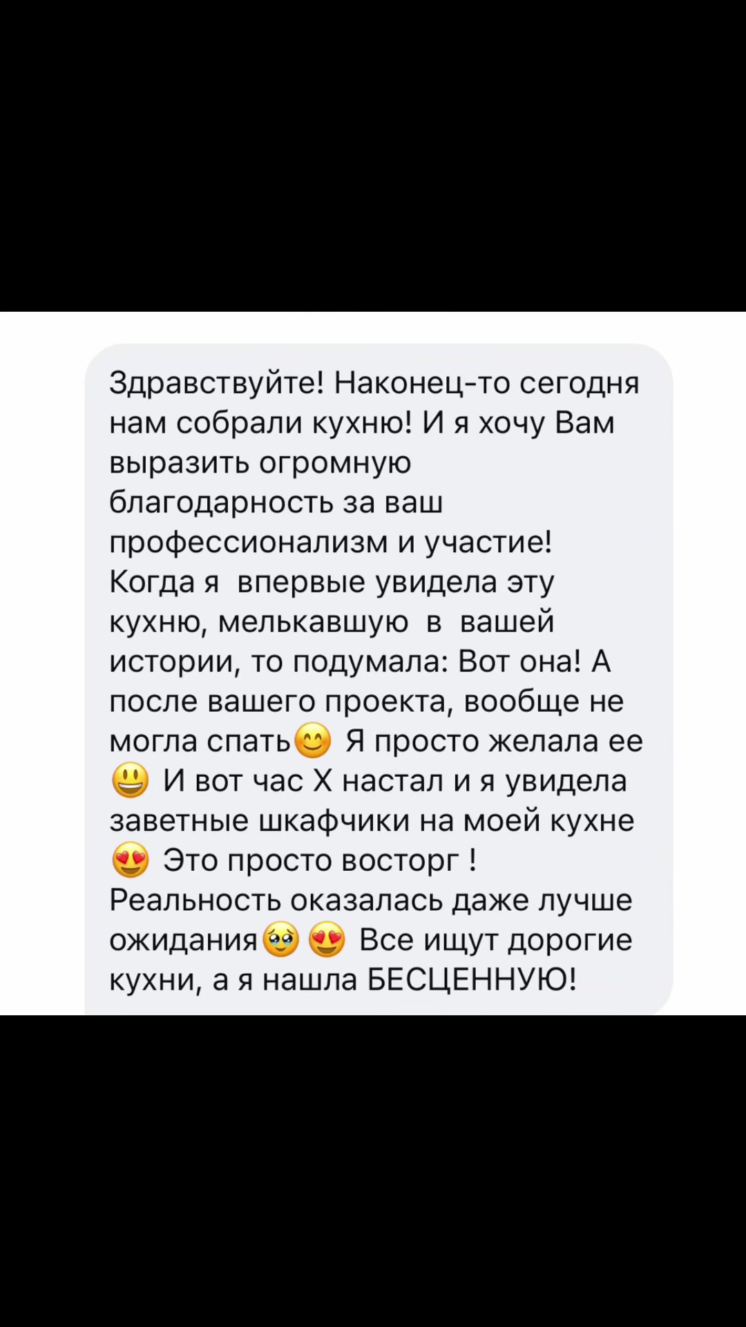 @Салон мебели“LPrima”в Могилёве
