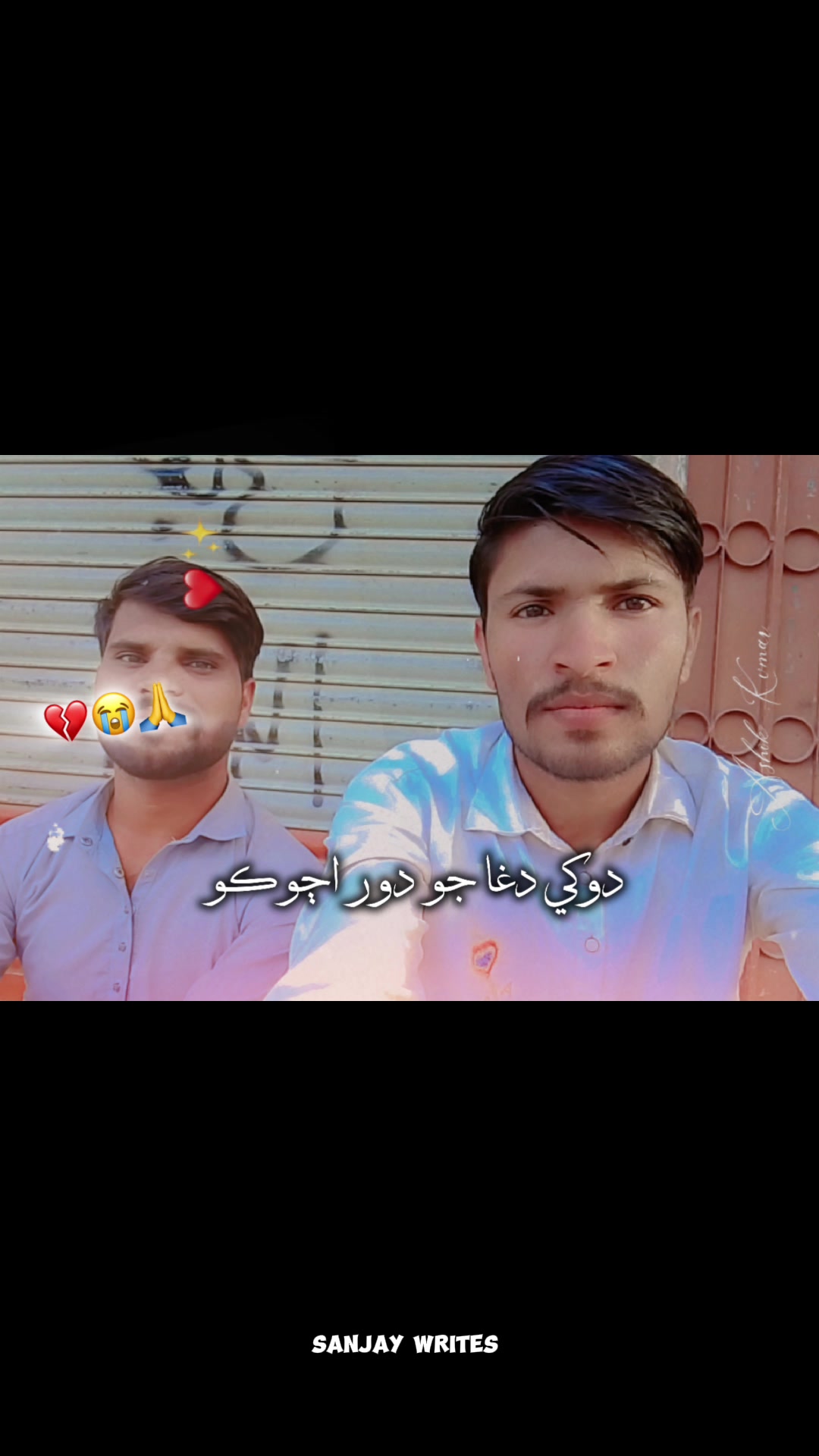 @🫅👑(Meghwar)AR)🫅 AR 👑