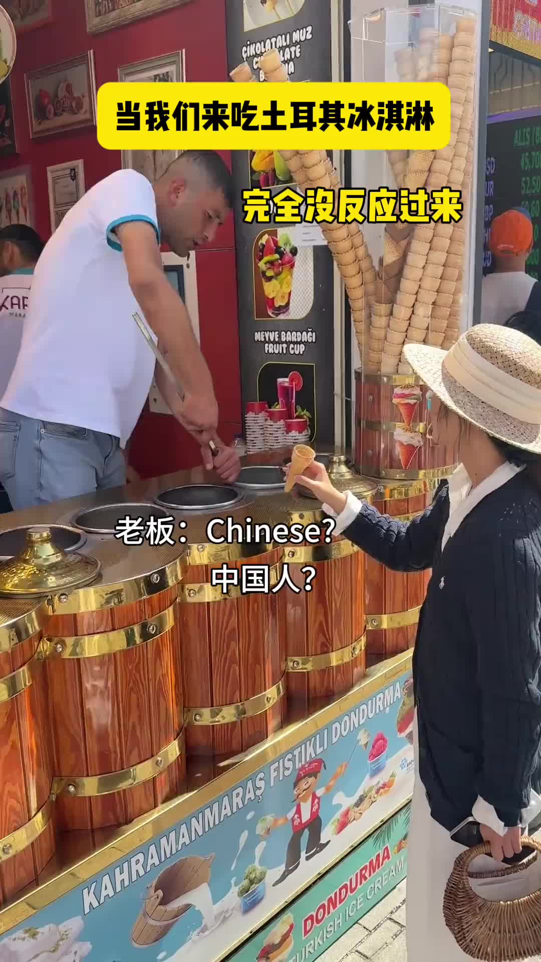 @牟牟刘啊