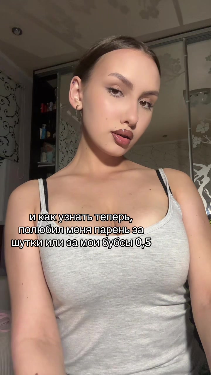 @qe