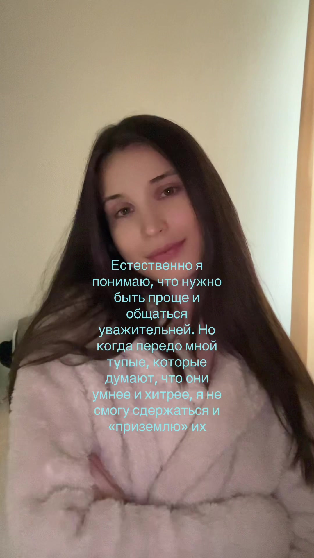@тгк: жизнь brillbae 🌬️