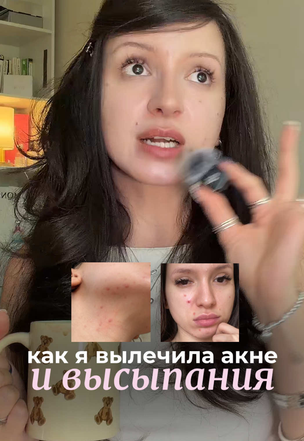@все это лерика
