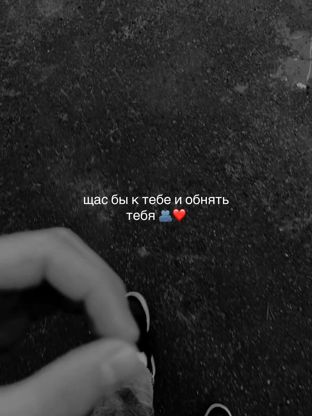 @🖤ROMANTIK🖤