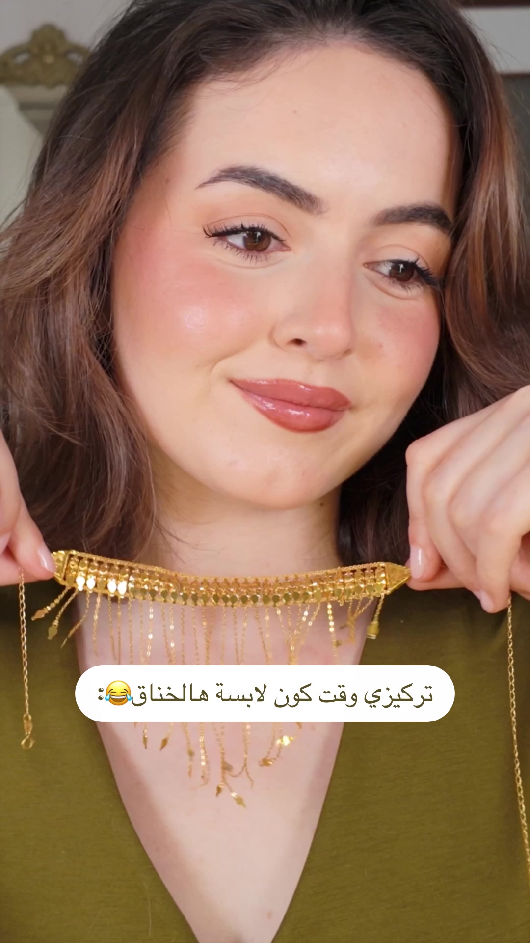 @Tamara