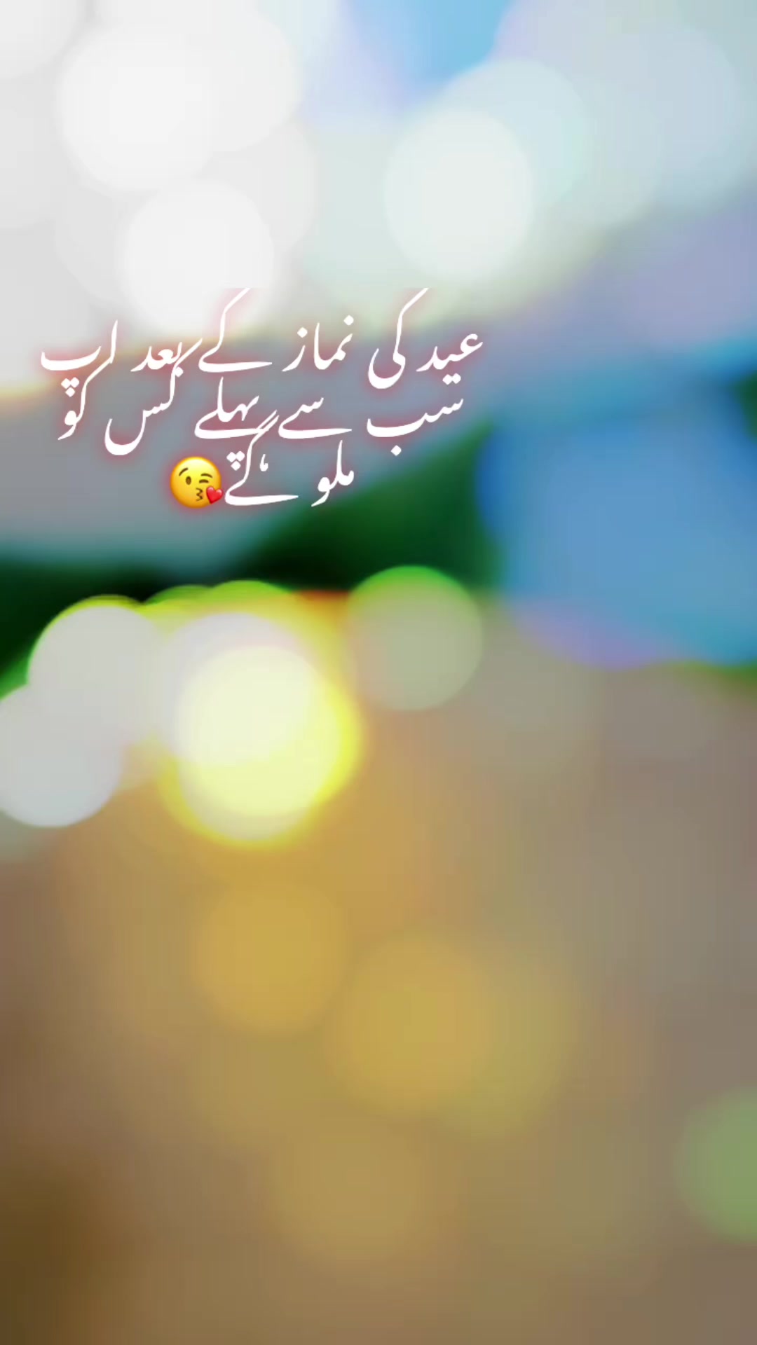 @AdeelBaloch