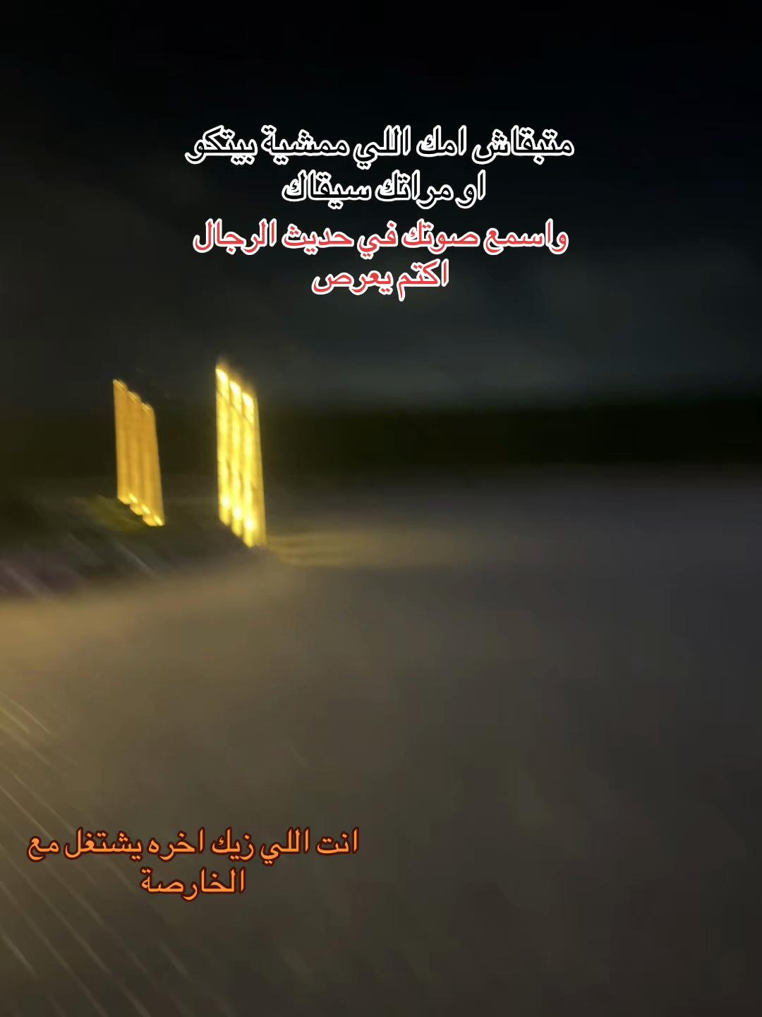 @Mostafa Rezeka