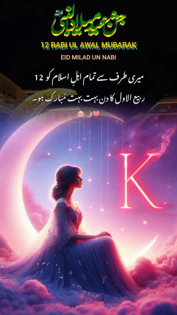@komail786