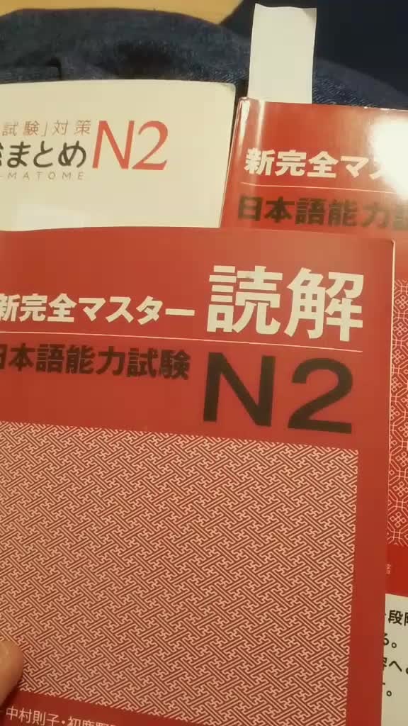 @みら