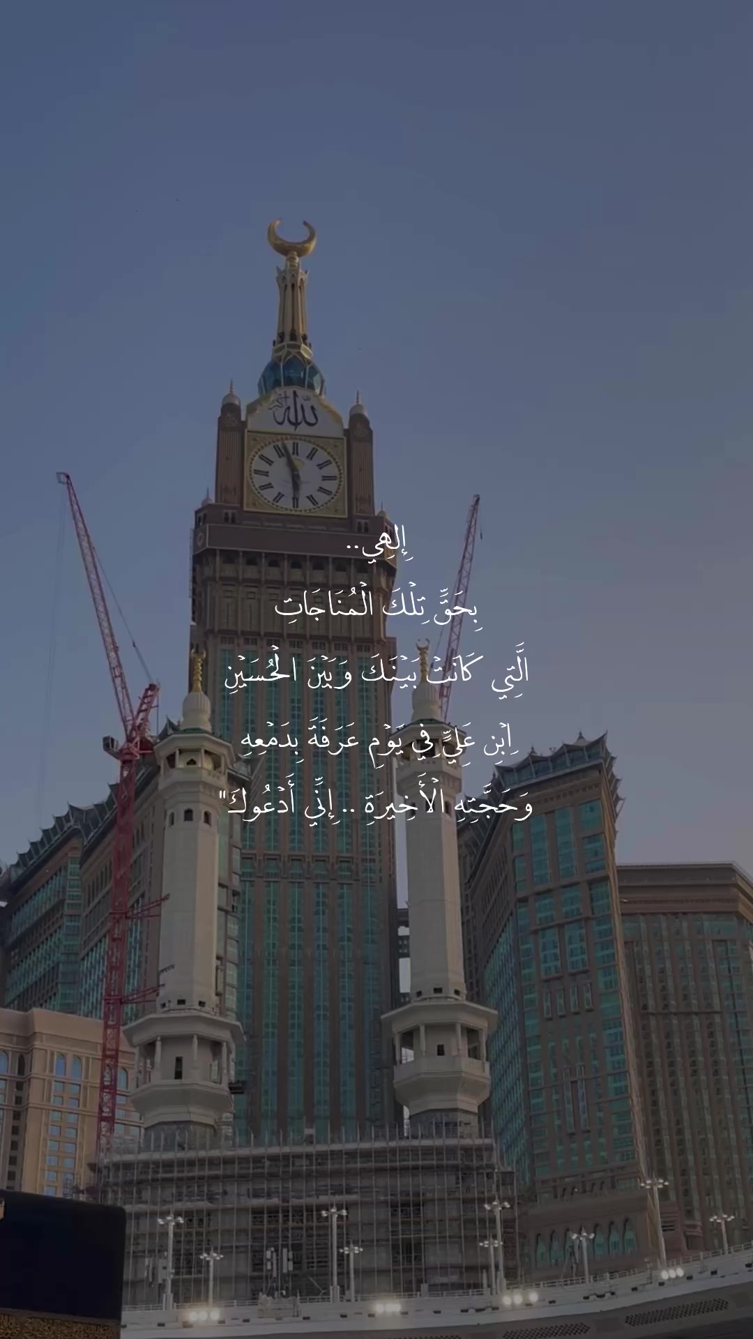@لـ أُمِّ أَبِيهــا || ١٤٢٢ هِـ