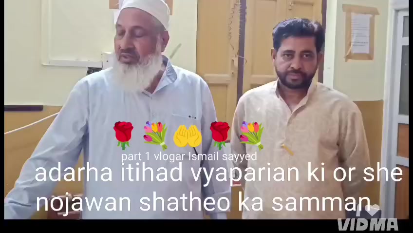 @ismail sayyed