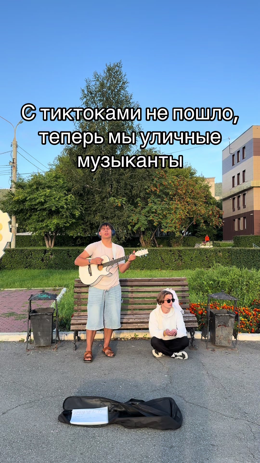@Греча💛